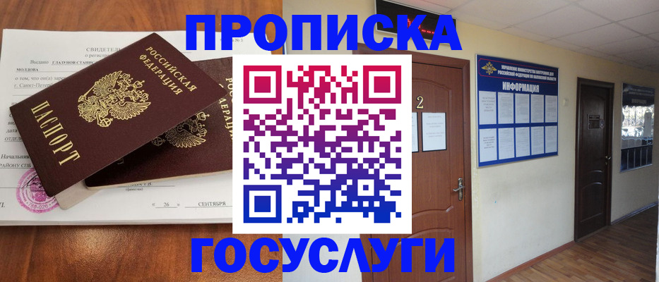 форма 3 в Ворсме